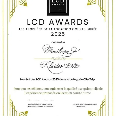 Hedone By Kleidos - Bel Dans Le Centre De * Château-Thierry